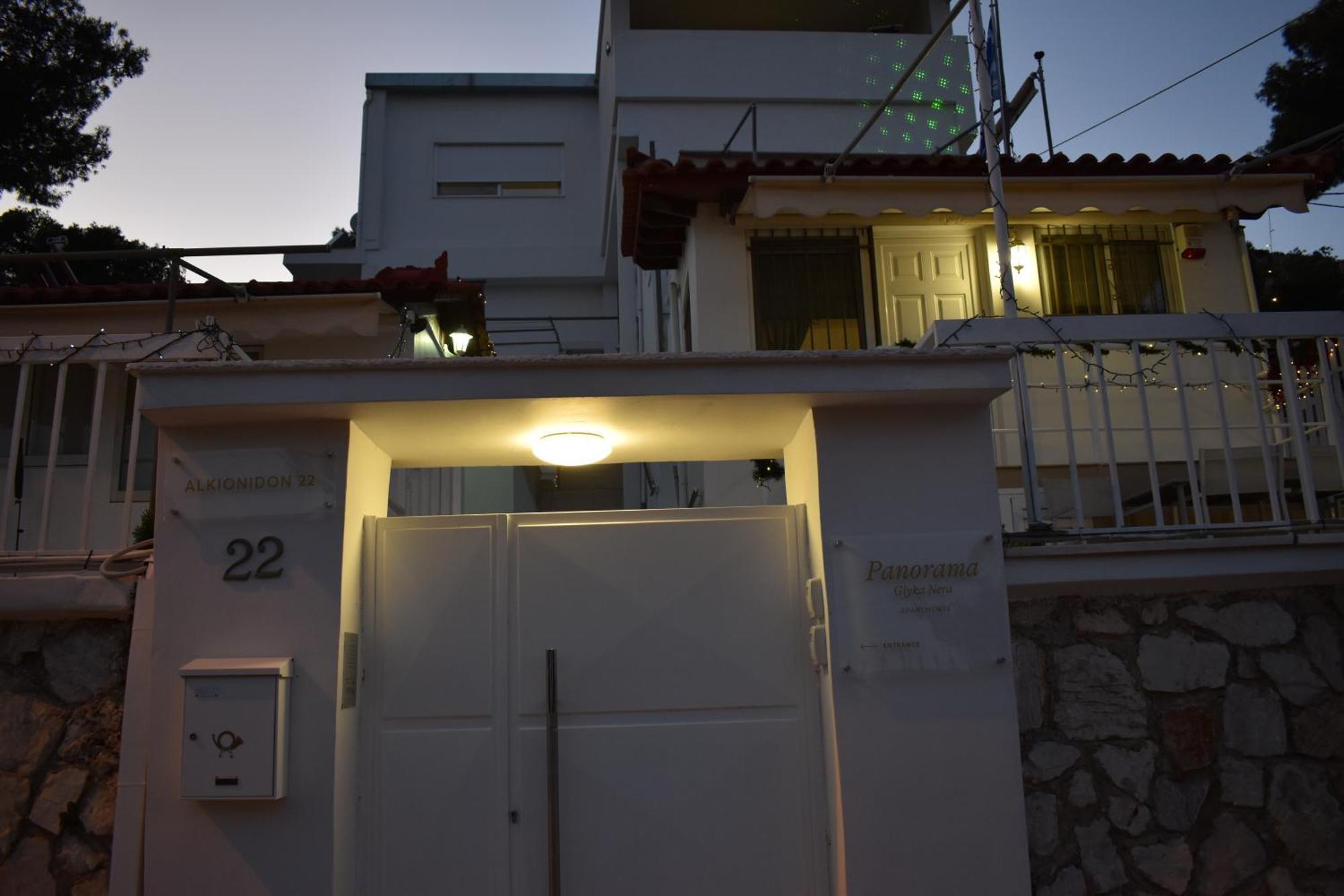 Panorama Γλυκά Νερά - Athens 아파트 외부 사진